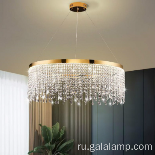 Элегантные хрустальные потолочные светильники для гостиной